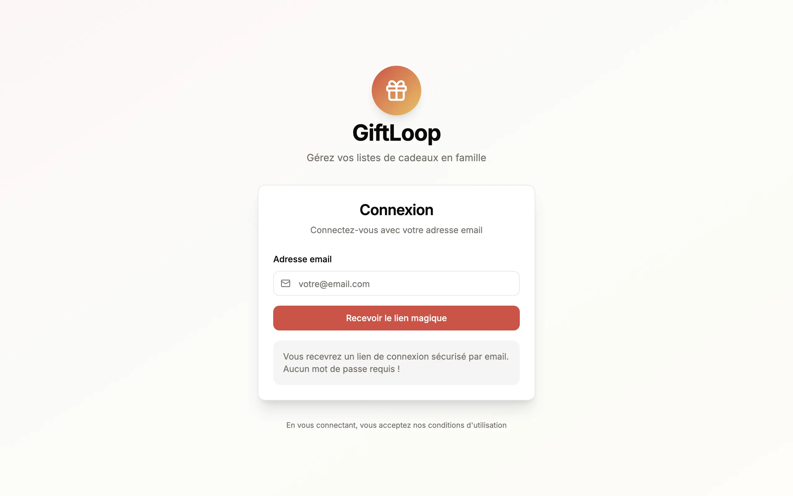 GiftLoop